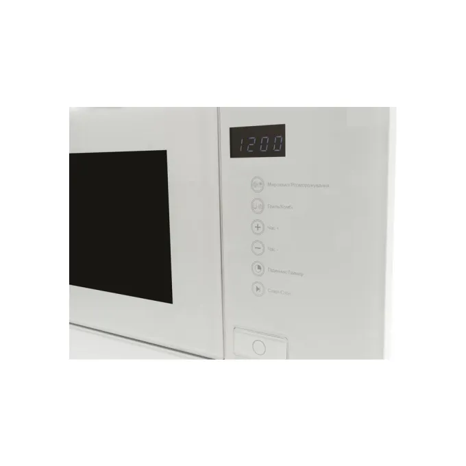 VENTOLUX MWBI 20 G WH TC FS