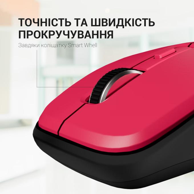 OfficePro M267R