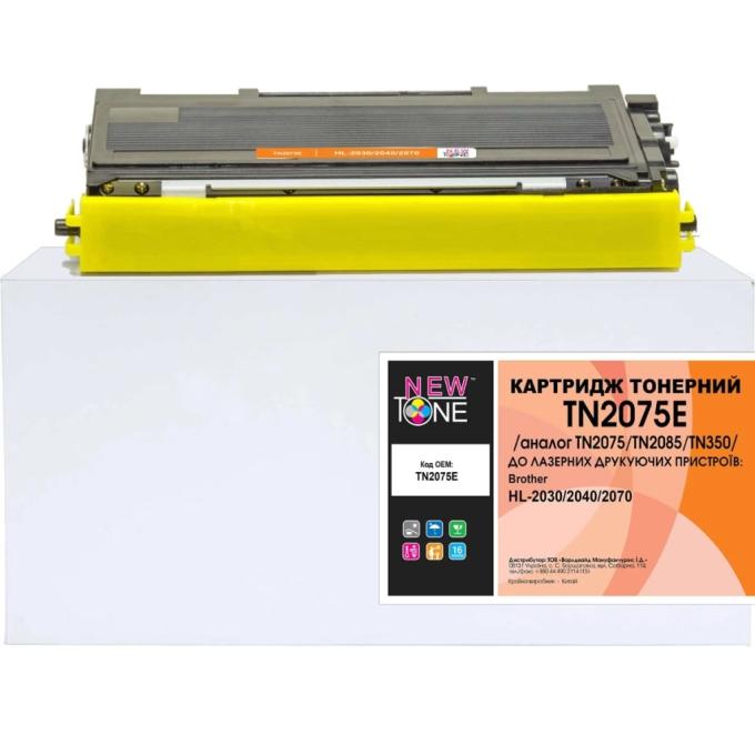 NewTone TN2075E