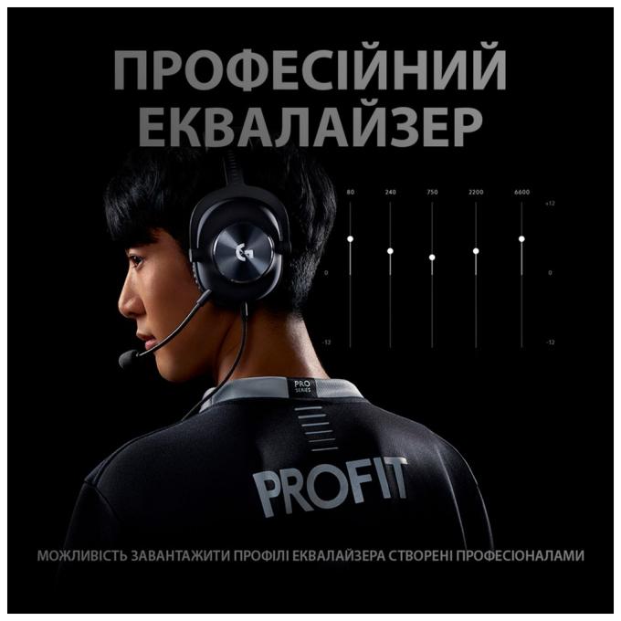 Logitech 991-000358