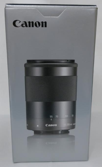 Canon 9517B005