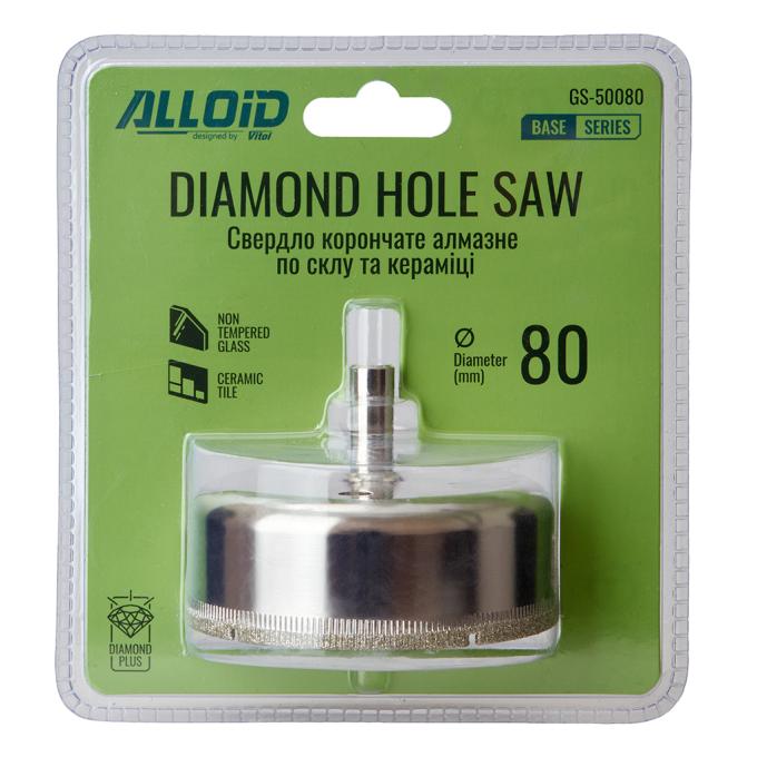 Alloid GS-50080