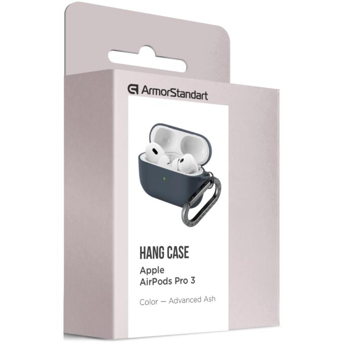 Armorstandart ARM88270