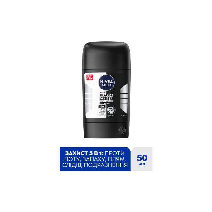 Nivea 42438977