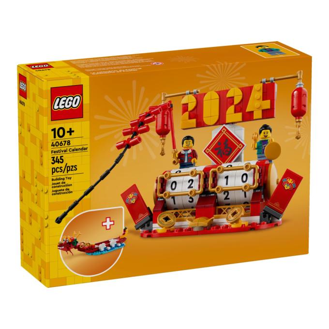 LEGO 40678