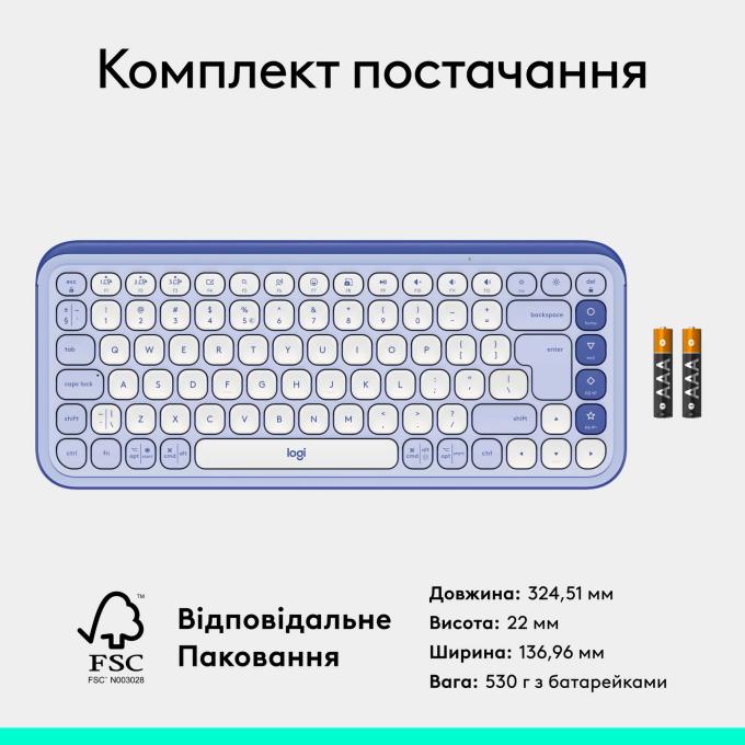 Logitech 920-013074