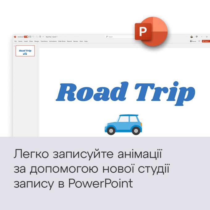 Microsoft EP2-06817