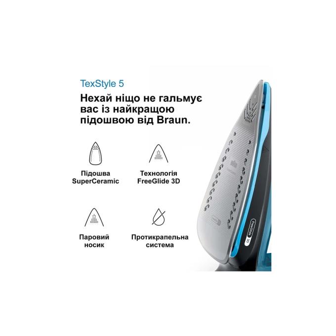 BRAUN SI5256BL