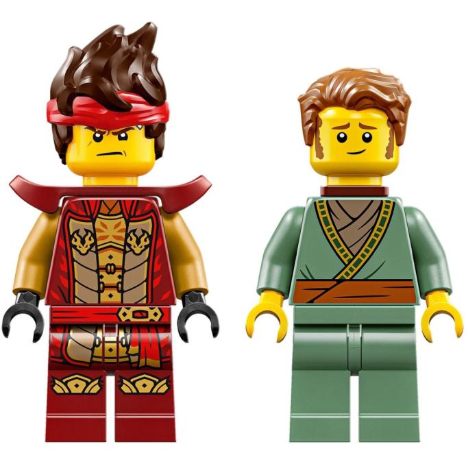 LEGO 71846