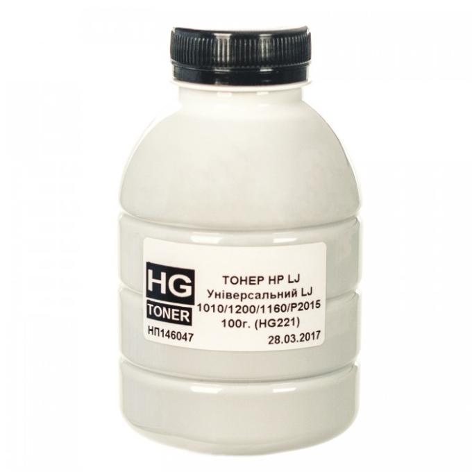 HG T-S-HG-HG221-100