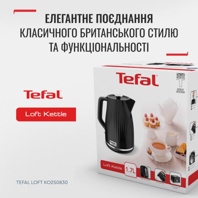 TEFAL KO250830