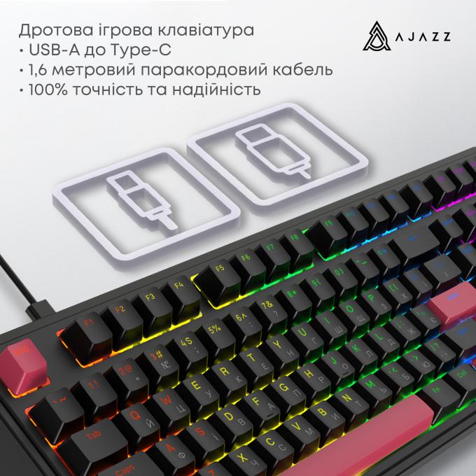 Ajazz AK980-R-BR