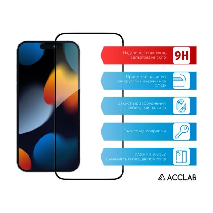 ACCLAB 1283126575228