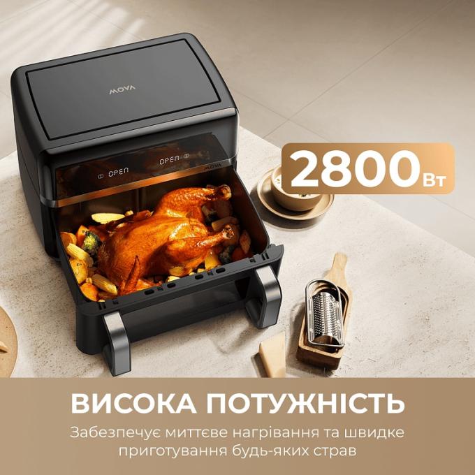 Mova AF-5518ATB-S