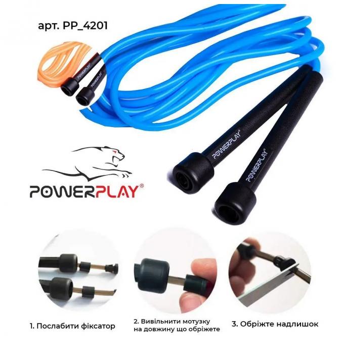 PowerPlay PP_4201_Blue