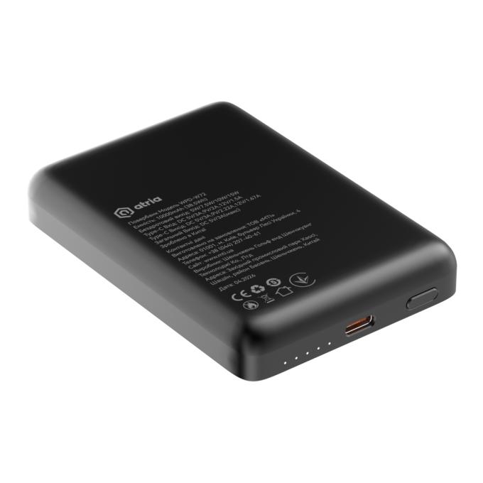 ATRIA WPD-W72B