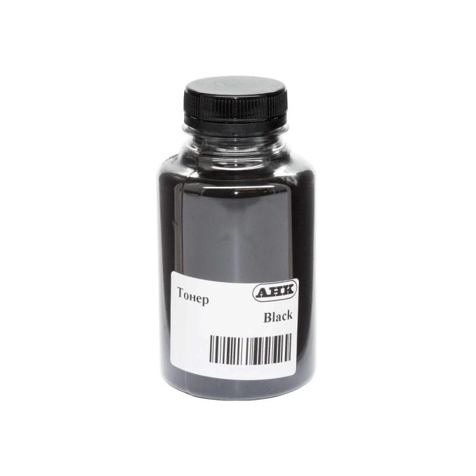 AHK 50000464