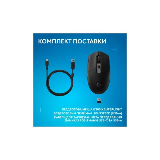 Logitech 910-007739