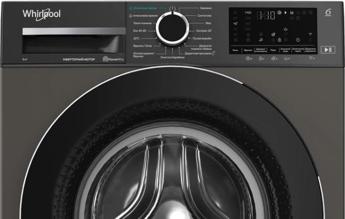 Whirlpool WAM872XAB