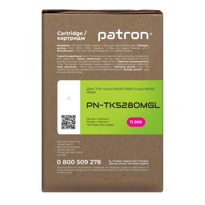 Patron PN-TK5280MGL