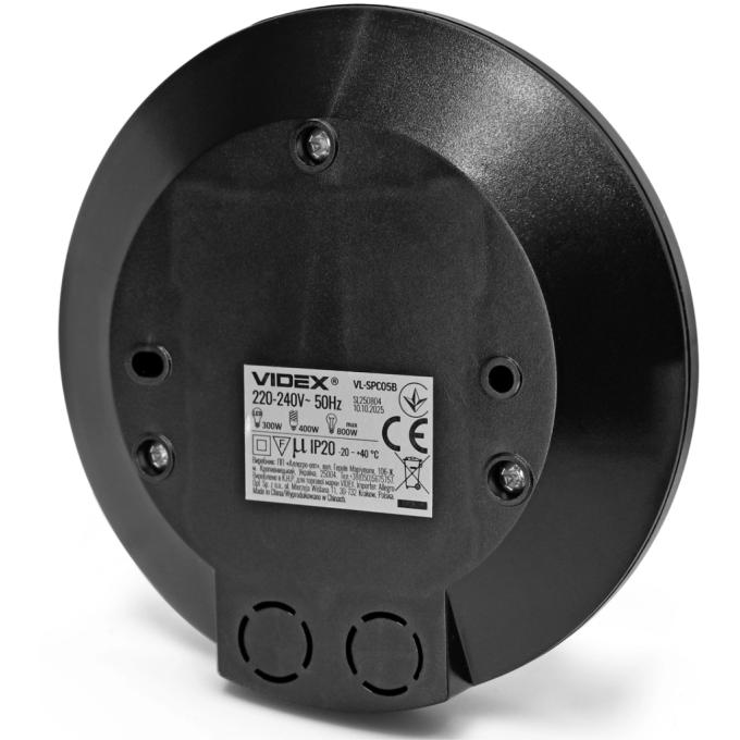 VIDEX VL-SPC05B