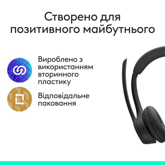 Logitech 981-001458