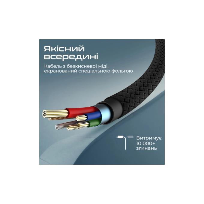 Promate xcord-ai200.black