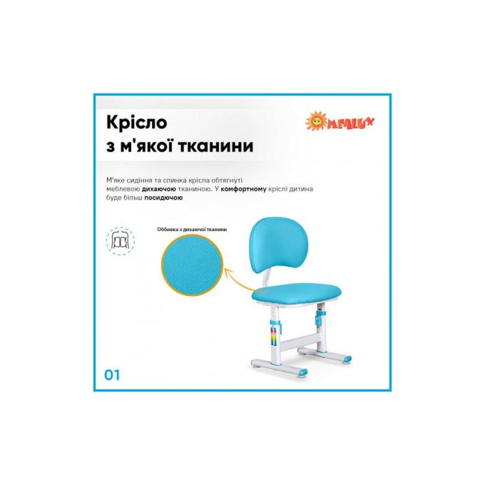Evo-kids BD-22 BL