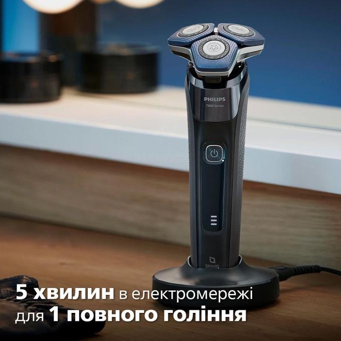 Philips S7886/55
