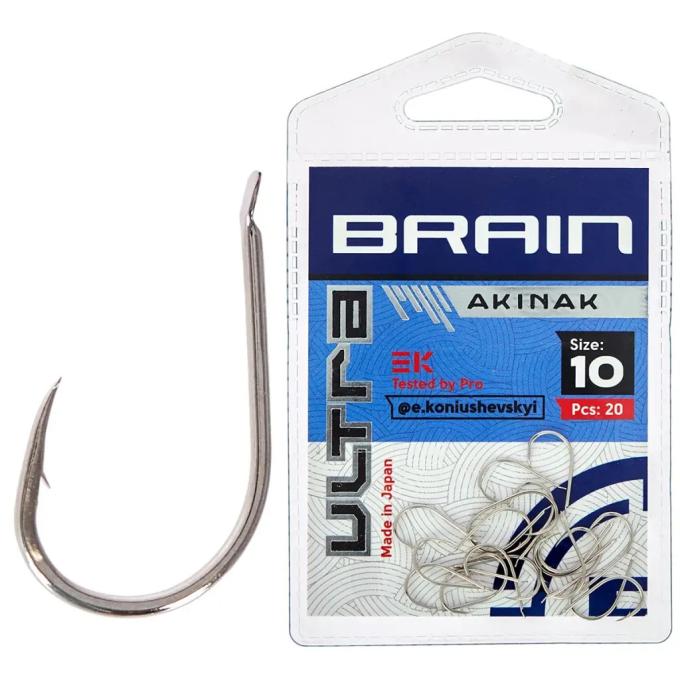 BRAIN 1858.52.54