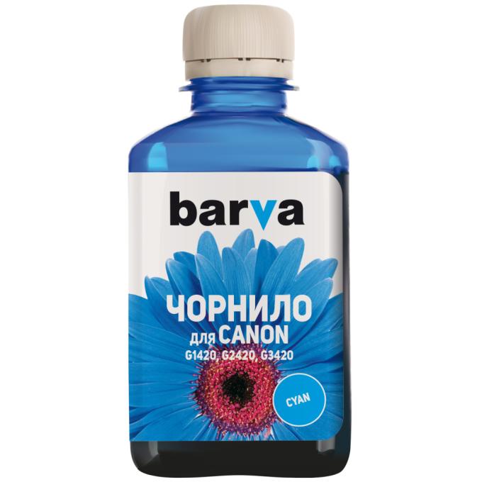 BARVA CGI41-810