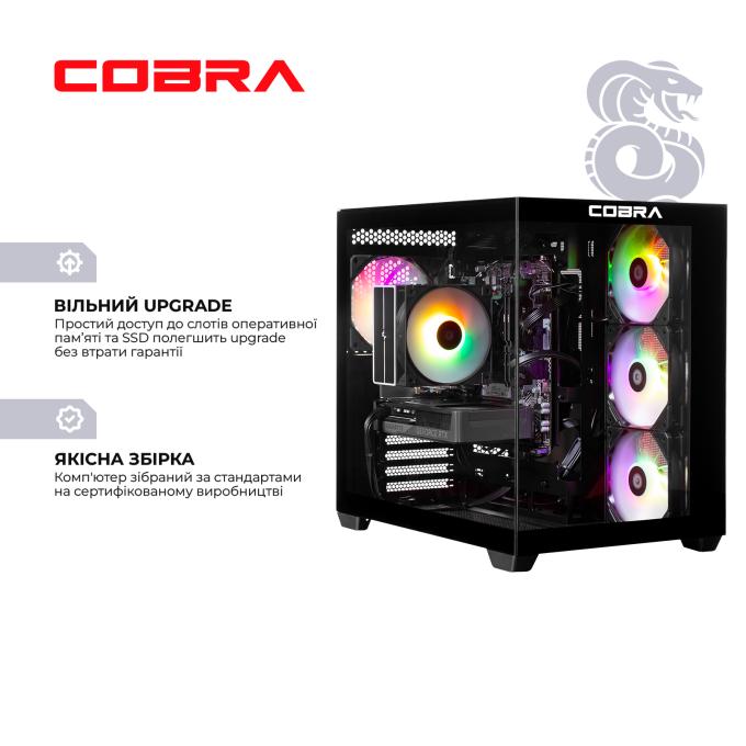 COBRA A87F.32.S10.56T.23086