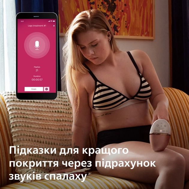 Philips BRI973/00