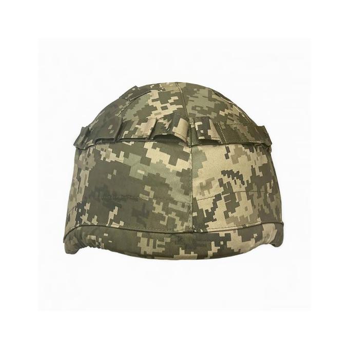 Ukrainian Armor 0910V1L