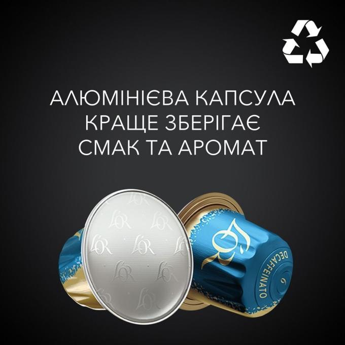 L`OR 8711000357965