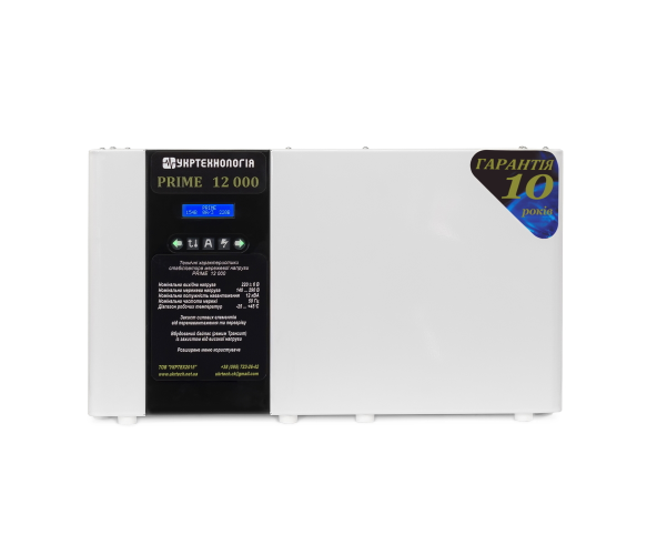 EVE PRIME12000