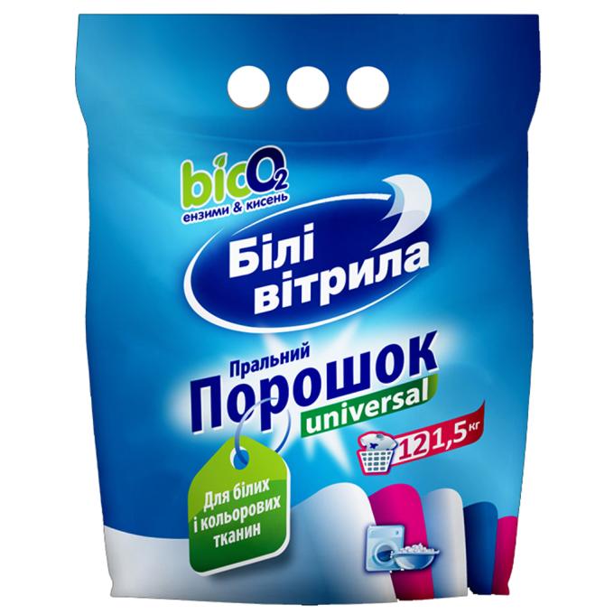 Білі Вітрила 4820017661034