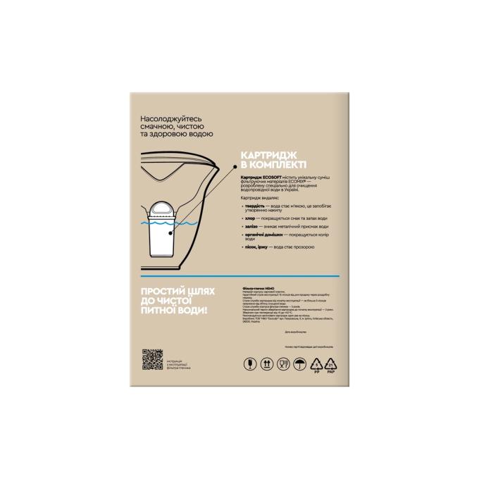 Ecosoft 4820056807097