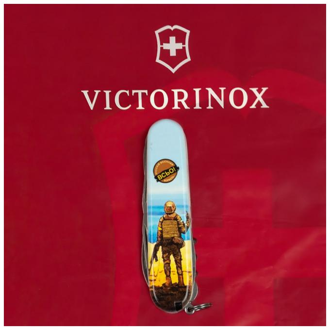 Victorinox 1.3713.7_T3120h