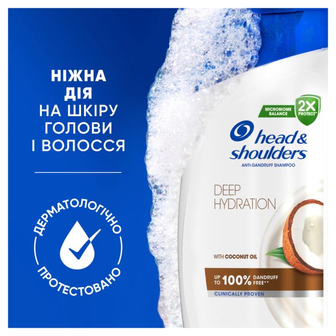 Head & Shoulders 8001841406688