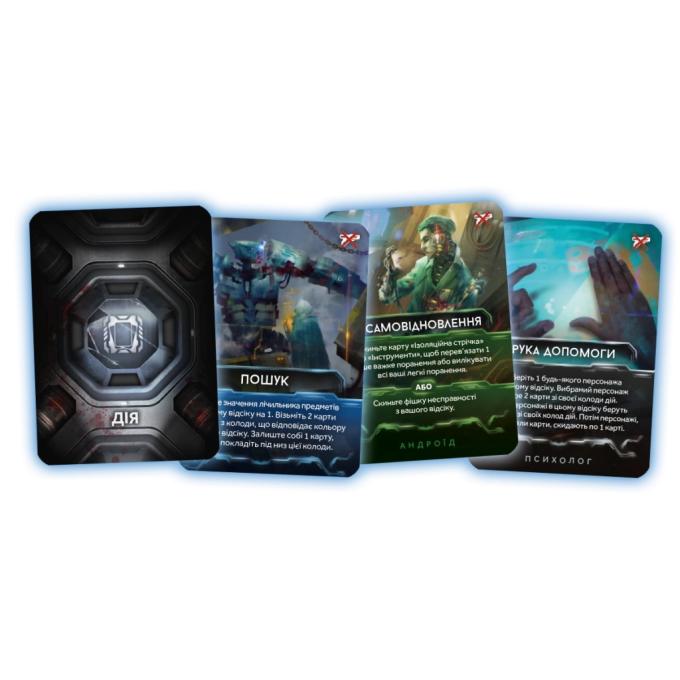 Geekach Games GKCH161
