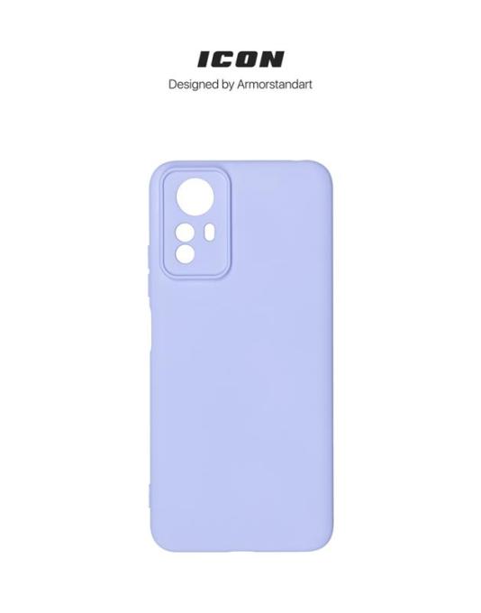 Armorstandart ARM67507