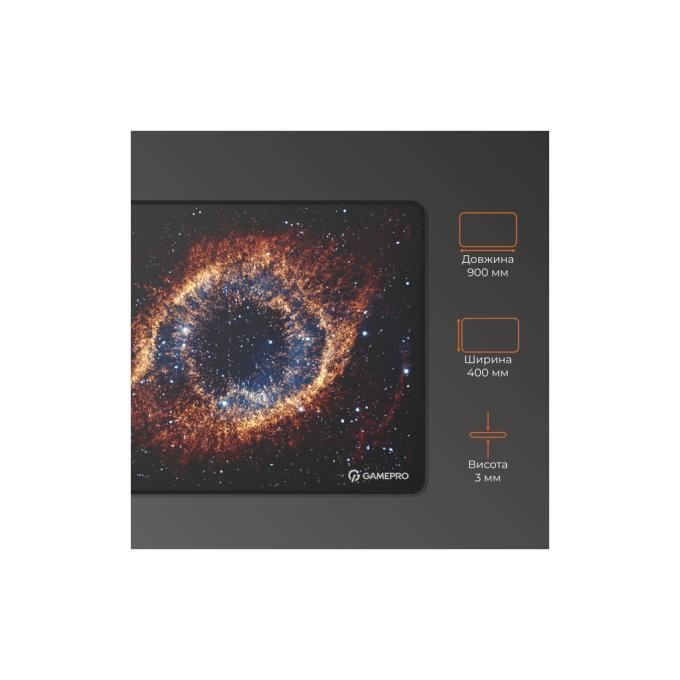 GamePro MP275G