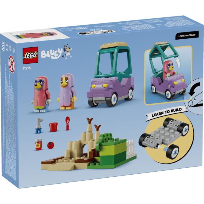 LEGO 11216