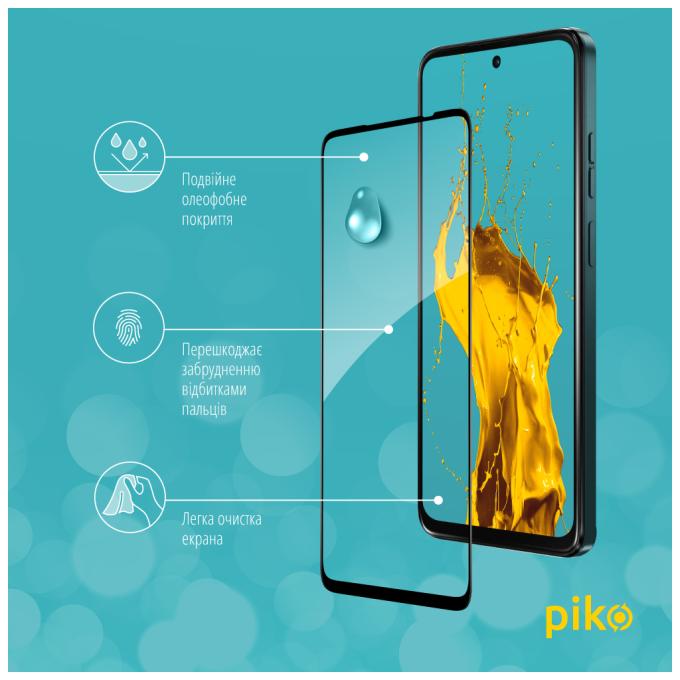 Piko 1283126633591