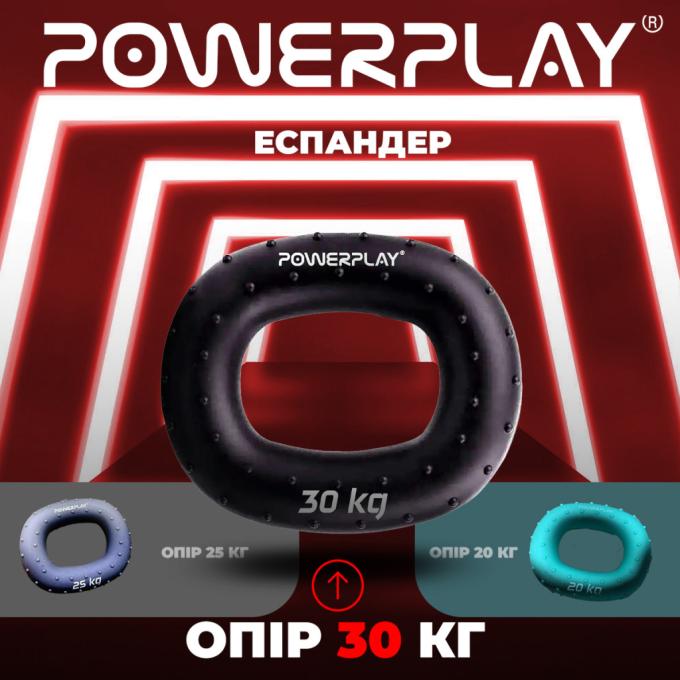 PowerPlay PP_4337_Black_30kg