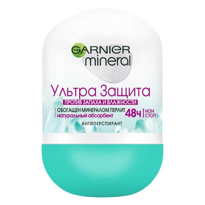 Garnier 3600541448483