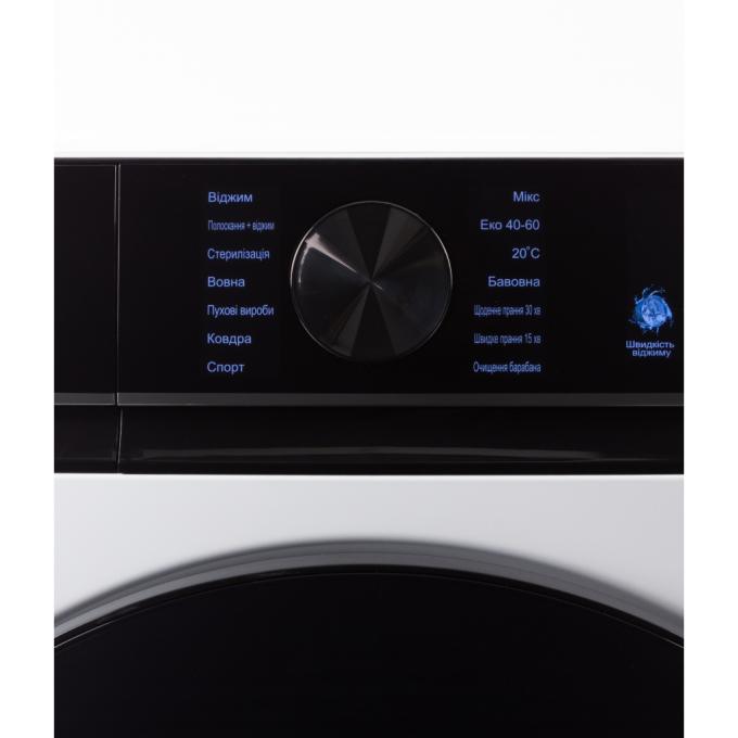 LIBERTY SWM-1285 IB