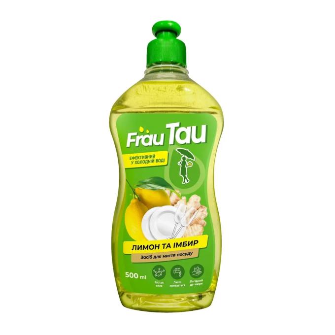 Frau Tau 4820115386518