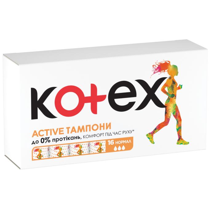 Kotex 5029053564494